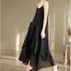 Summer Women's Camisole Dress
