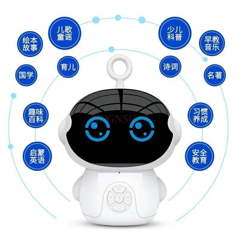 Intelligent Robot Early Childhood Education Machine Learning Toy Voice Dialogue Children Accompanying Story Machine
