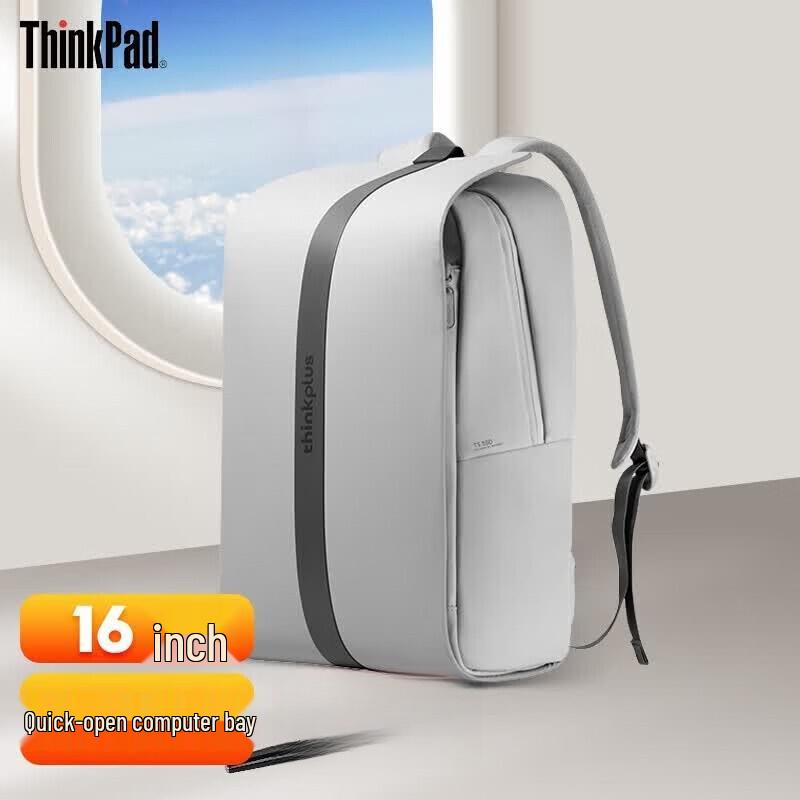 Модный геометрический рюкзак для ноутбука ThinkPad светло-серый