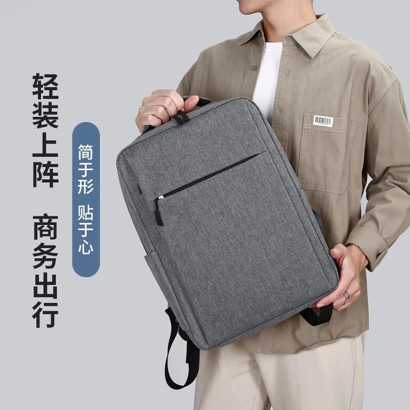 BRINCH Laptop Backpack for Men And Women, Business 15.6-Inch Large Capacity Travel Computer Bag for Work Trips