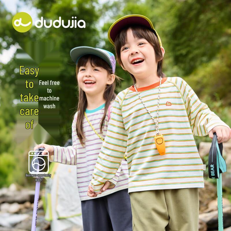 Dudujia Kids  Striped Long-Sleeve T-Shirt 90