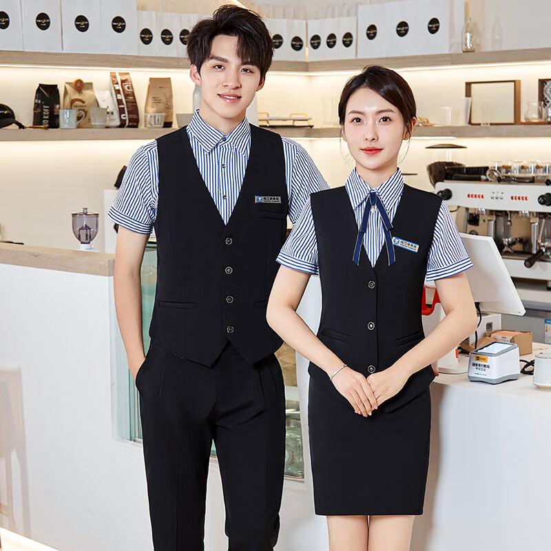 Hotel & Restaurant Staff Short Sleeve Uniform