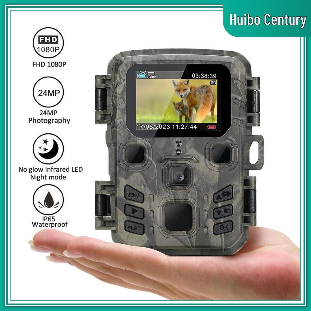 

MINI301 HD Outdoor Forestry Anti-theft Night Vision Hunting Camera with Infrared Tracking