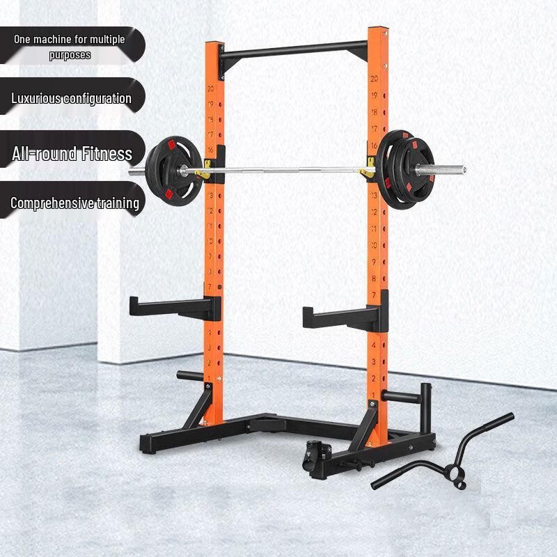 Kuzhe Multi-functional Squat Rack & Bench