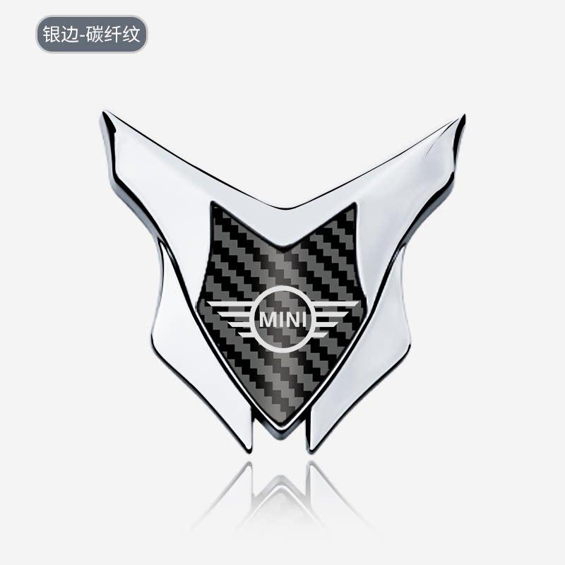 Suitable for mini beam of light car COOPER/JCW car metal decorative sticker 3D three-dimensional car logo shield