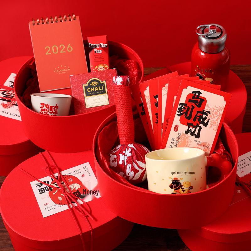 Neujahrsreim Fu Ma Geschenkset: Souvenir für Teambuilding bei Jahresversammlungen