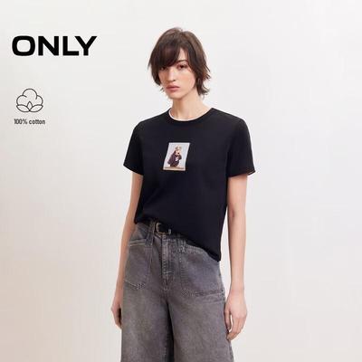 Tops – Magliette