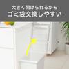 TONBO Shinki Gosei Tombo Unido Trash Can Slide with Lid Lock Mechanism 45 Liter Charcoal Black Width x Depth 44 x Height 61cm Lid Included Made in