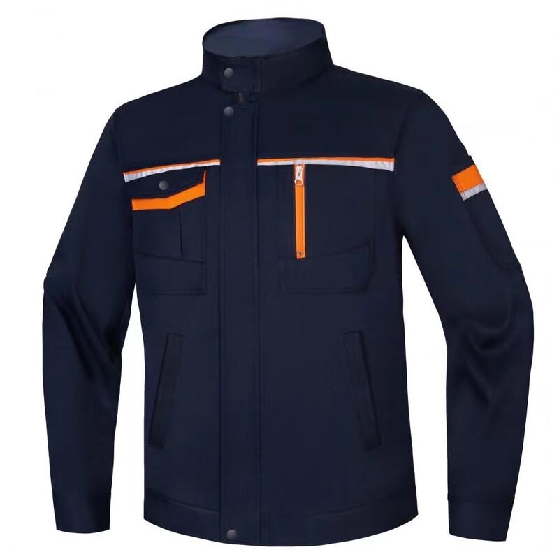 

Daima Lightweight Jacket M