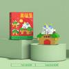 Santa Claus Building Blocks Christmas Tree Elk Model Educational Children's Toys Cute Assembled Model Ornaments Decoration