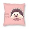 You Are Capable Hedgehog Pillowcase Polyester Linen Velvet Printed Zip Decor Pillow Case Car Cushion Cover