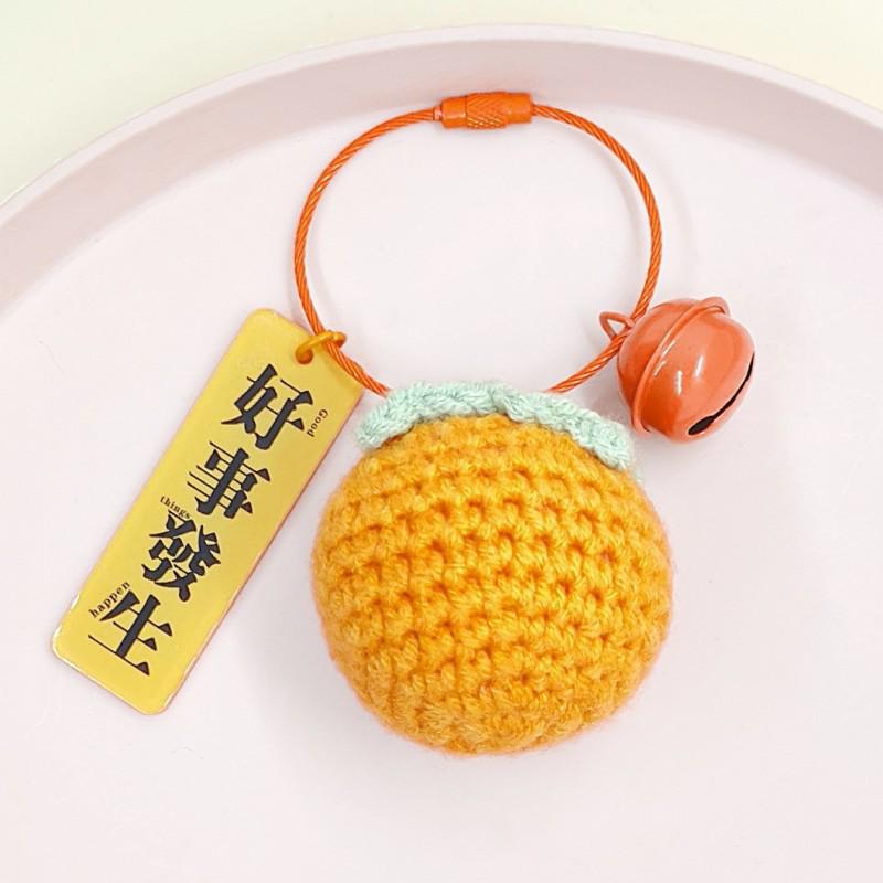 Wool Knitting Peach Keychain: Cute Creative Pendant for Student Backpacks & Gifts