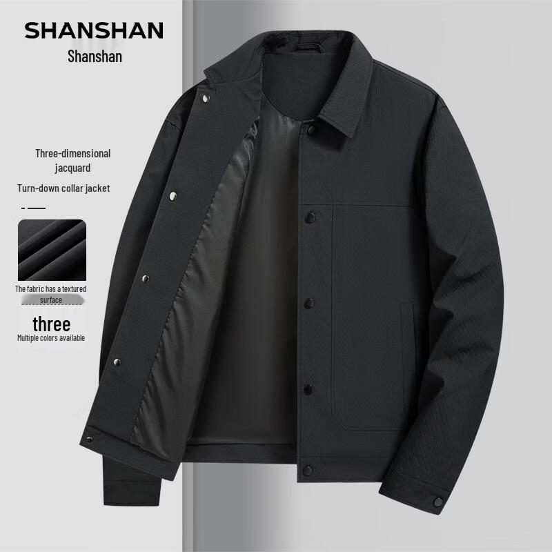 SHANSHAN Men s Executive Business Casual Jacket 185