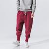 Elastyczny Pas Średni Stan Sznurek Kieszenie Spodnie Męskie Jesień Cienki Styl Luźne Spodnie Streetwear