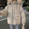 Hooded Cotton-padded Jacket for Women Short Winter Korean-style Loose and Thick Cotton-padded Jacket with A Large Fur Collar Trendy Coat