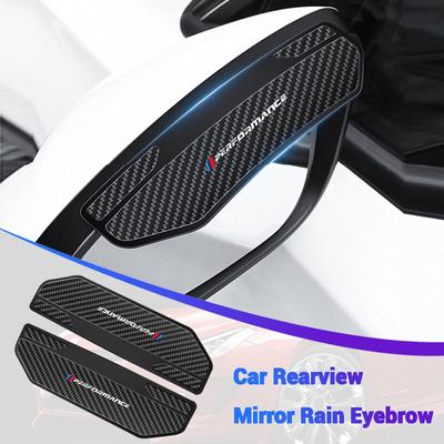 CMU2  2Pcs Carbon Fibre Car Rearview Mirror Rain Eyebrow For M Performance F20 F40 F22 F30 E90 F32 F06 F07 F46 E60 M5 Accessories