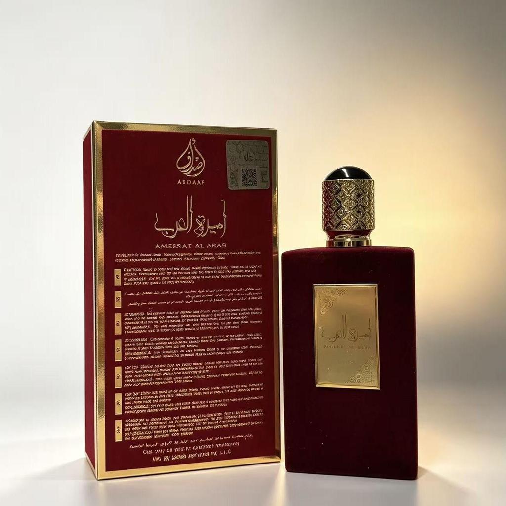 AMEERAT Arab Princess Women's Velvet Perfume