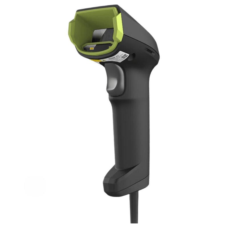 iData J15 HD Wired Barcode Scanner