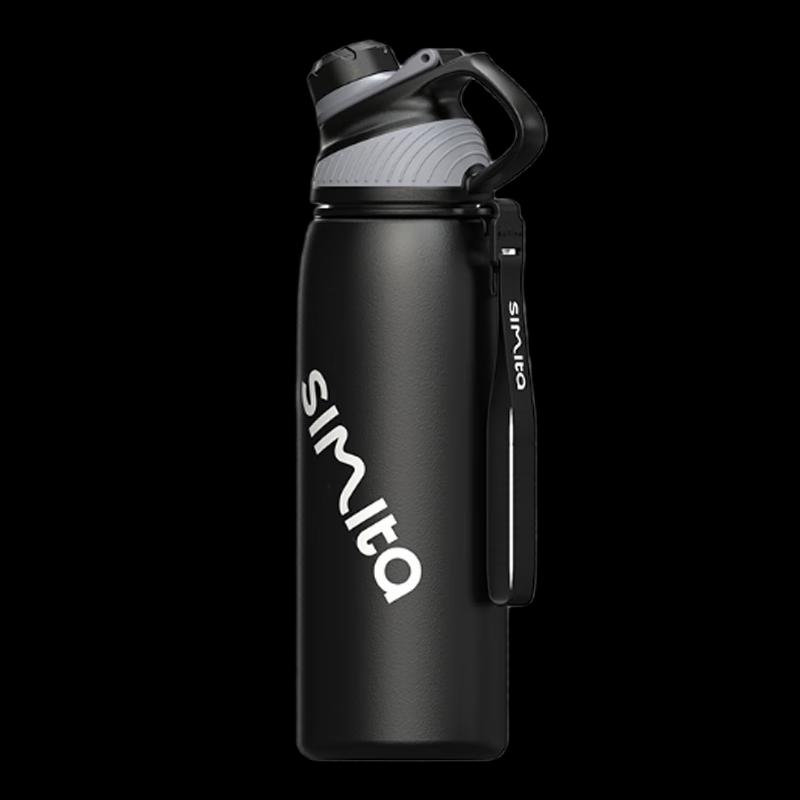 Schmidt 800ml 316L Stainless Steel Insulated Sports Bottle