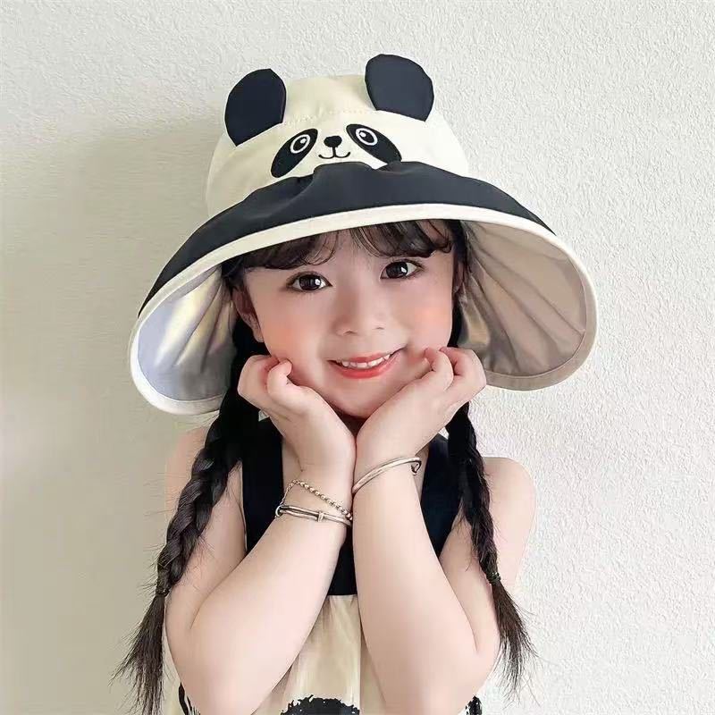 Summer Children's Outdoor Hat Cute Baby Sun Protection Hat Super Cute Cartoon Animal Sun Protection UV Protection Sun Hat