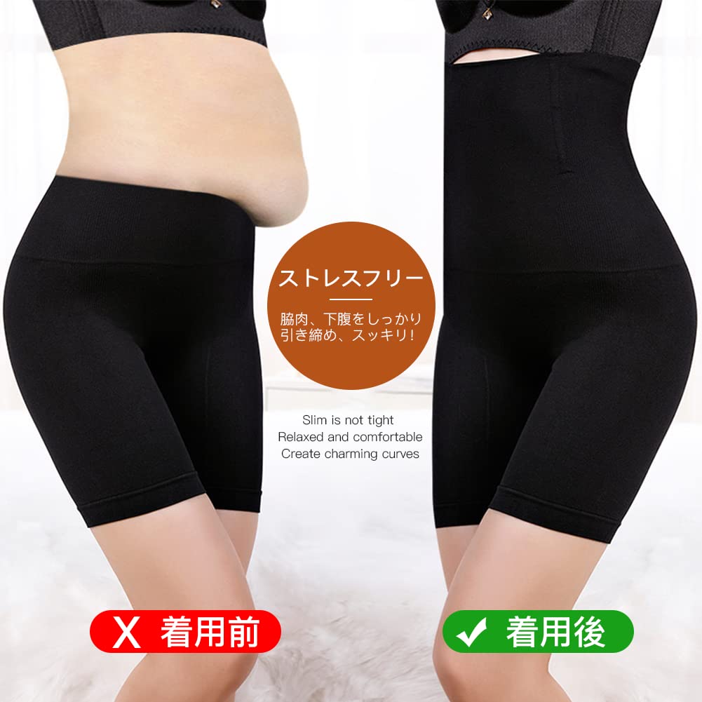 HINICE Long Regular Fit Sante and Thigh Shaper Women's Shapewear, High-Waist Girdle, Type, (Pelvic Girdle, Shapewear), Labo, Butt-Lifting, Waist,