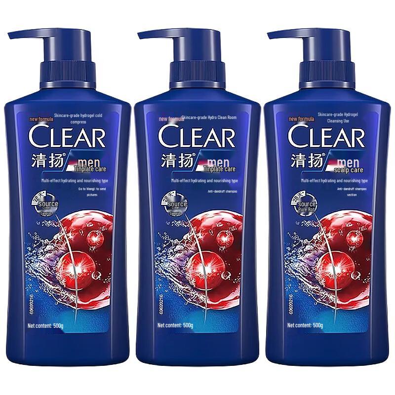 CLEAR Men Multi-Effect Hydrating Anti-Dandruff Shampoo 500g 3-Pack