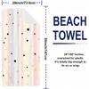 Pastel Striped Star Cartoon Anime Beach Towel Microfiber Quick Dry Super Absorbent Soft Bath Towel for Kids Adults Travel