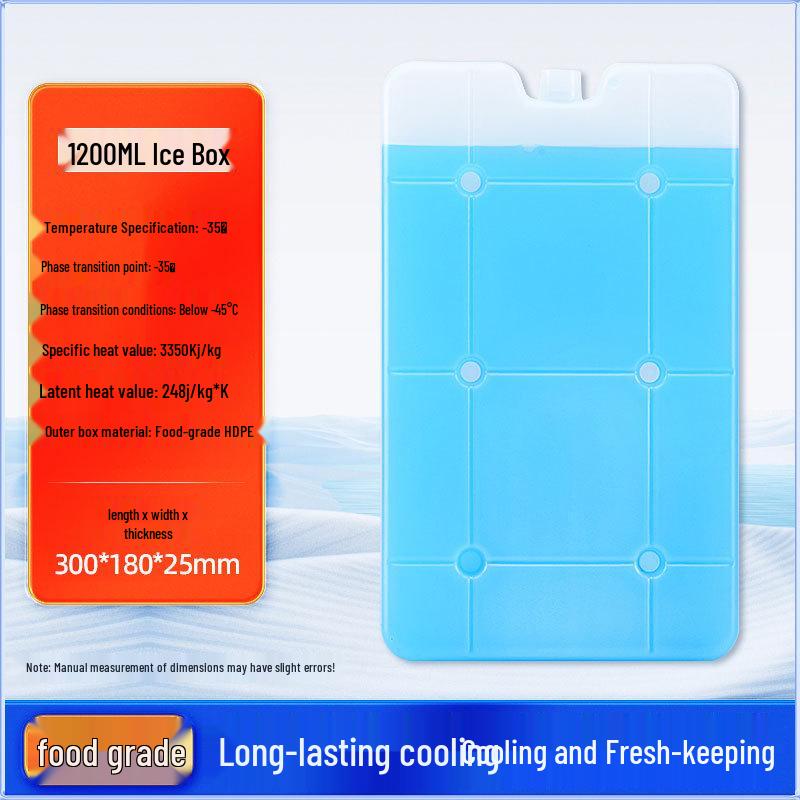 Biopharmaceutical Ice Crystal Pack - No Water Needed, Blue Ice Plate for Cold Chain Insulation