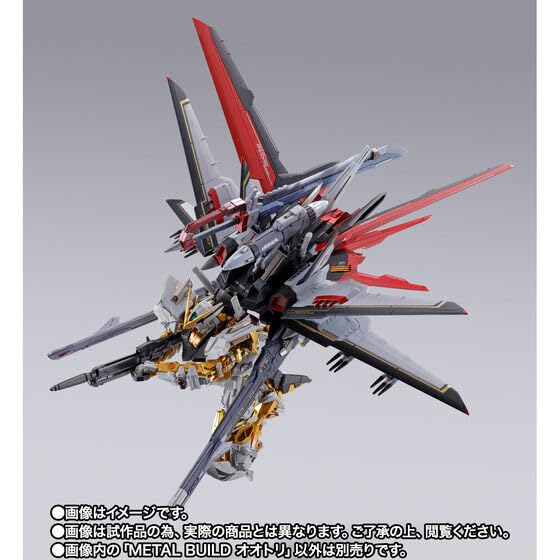 METAL BUILD approximately 310mm ABS PVC painted movable figures except METAL BUILD Otori are sold Figure itself is not Otori, (wingspan), & & die-cast