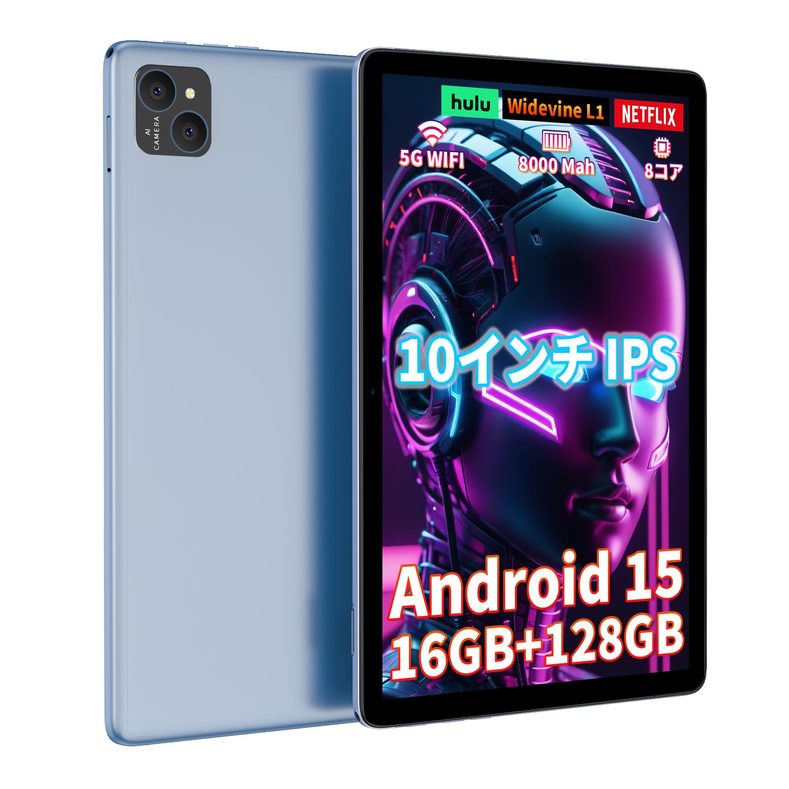 

Модель Android 15 Перший VASOUN TAB11 16GB 128GB 1TB TF Тонкий і легкий IPS Великий 1280x800 В комплекті японська інструкція [10-дюймовий Wi-Fi сірий колір