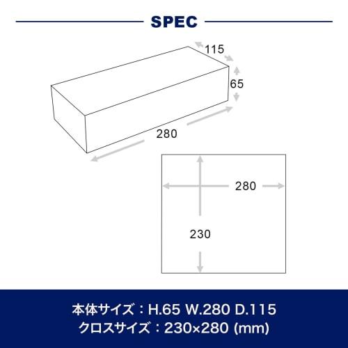 Dulton Microfiber Cloth, Gray, 230 x 280mm, Pack of 20, FOR CAR LIFE, Cleaning Supplies, Car Cloth, Height 65mm, Width 280mm, Depth 115mm, V21-0367GY