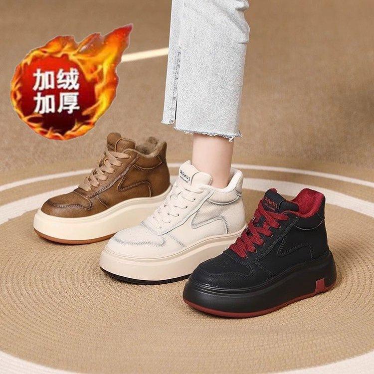 Popular autumn and winter high-top little white shoes women's 2025 new popular versatile platform shoes round head sports casual board shoes