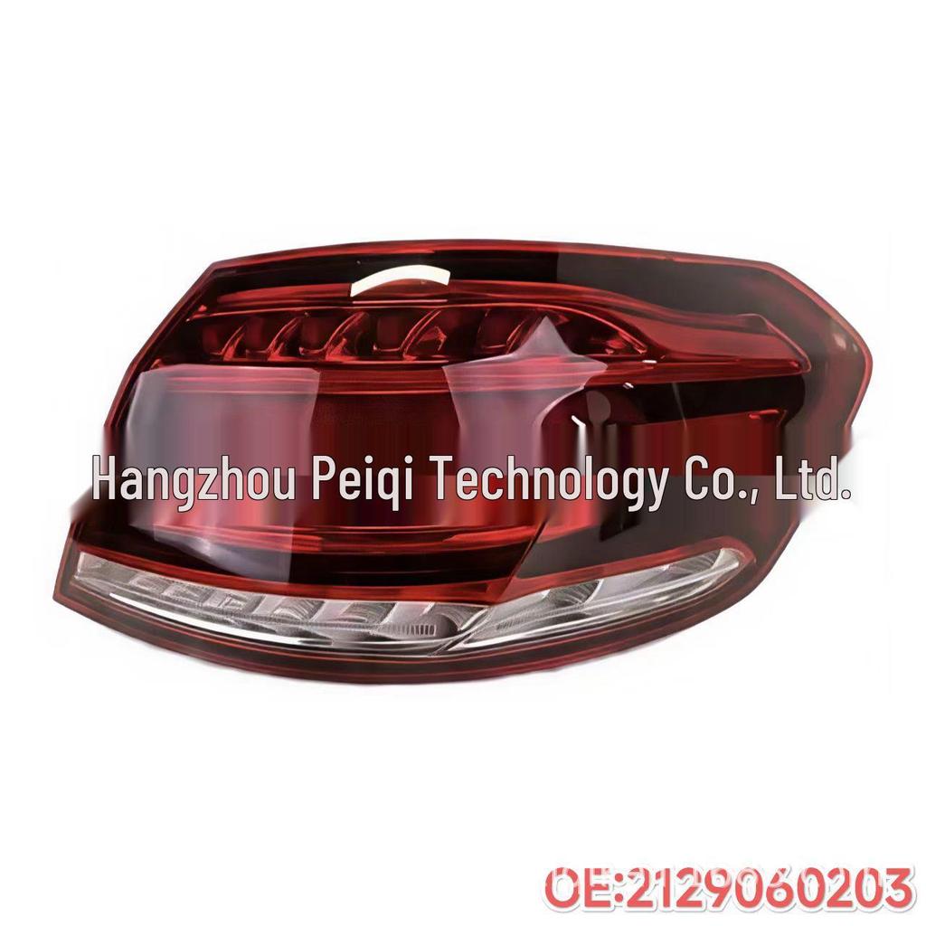 Rear Outer Taillight for 2014-2015 Mercedes-Benz E-Class W212 (2129060103, 2129060203).