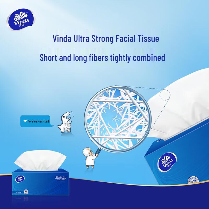 Vinda Ultra-Tough 3-Ply Facial Tissues