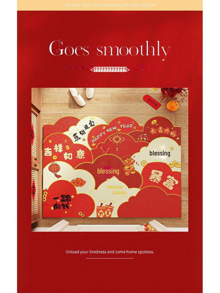 Premium Non-Slip PVC Leather Entrance Door Mats - Wash-Free and Dirt-Resistant