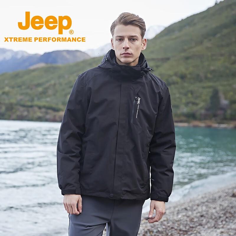 Jeep Men's 3-in-1 Outdoor Windproof Warm Padded Jacket