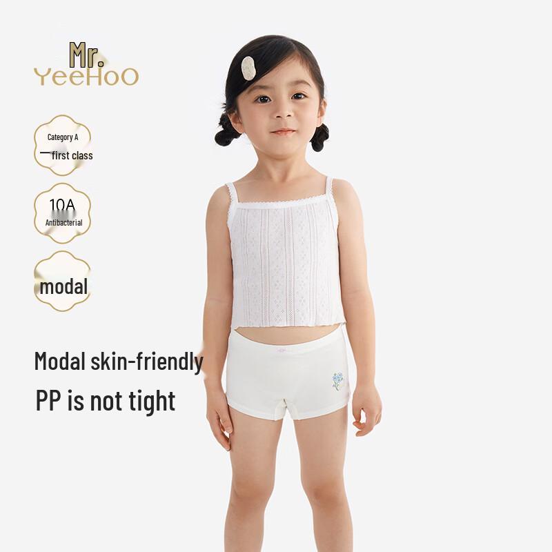 YEEHOO Kids Antibacterial Modal Boxer Briefs - 3 Pack 100