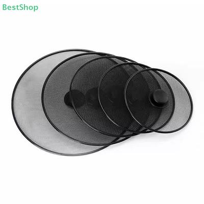Button Handle Explosion-proof Cover Oil Splash Lids Anti-splash Oil Splatter Mesh Kitchen Supplies