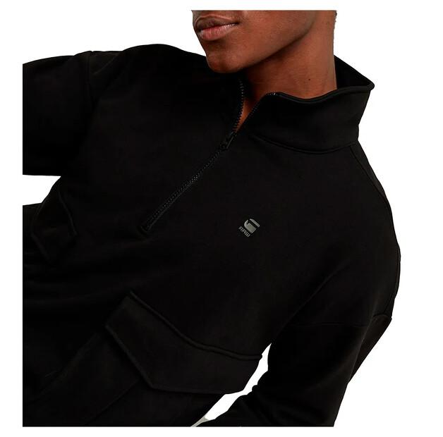 G-Star Rovic Skipper свитшот