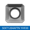 KM12 Right-Angle Milling Arbor with R0.8 Cutter Head, C20 Straight Shank, and C16 R5 Head for Turret Milling Machine