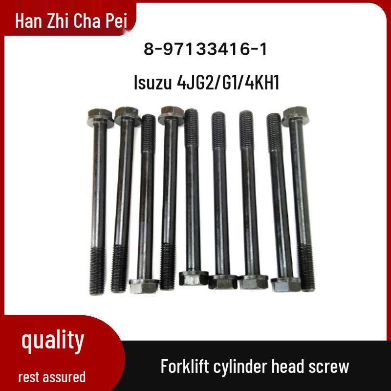 Isuzu 4JG2/G1/4KH1 Forklift Cylinder Head Screw 8-97133416-1 Suitable for Isuzu 4JG2/G1/4KH1
