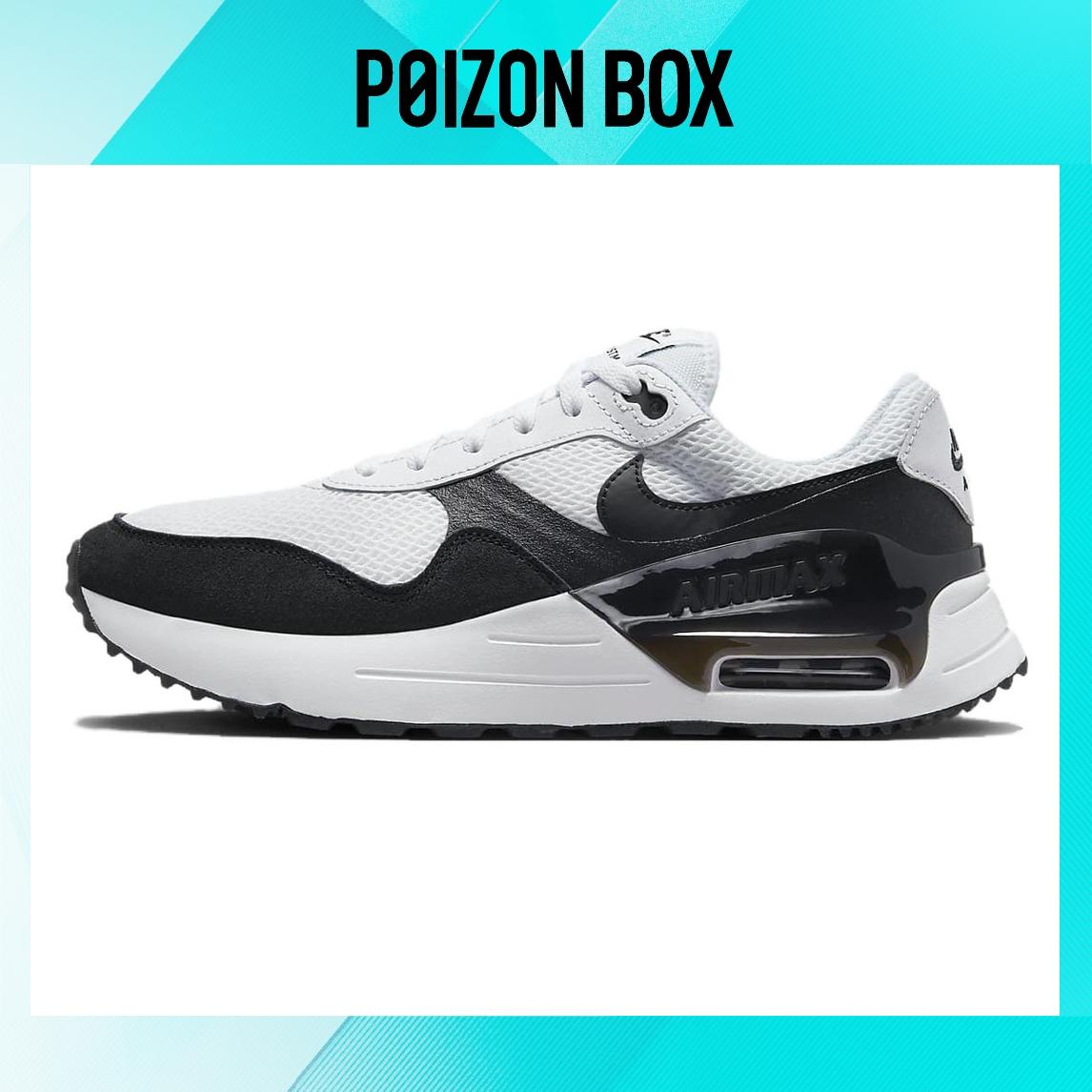 

кроссовки Nike Air Max SYSTM White Black DM9537-103