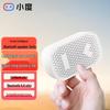 Xiaodu Smart Bluetooth Speaker Smile