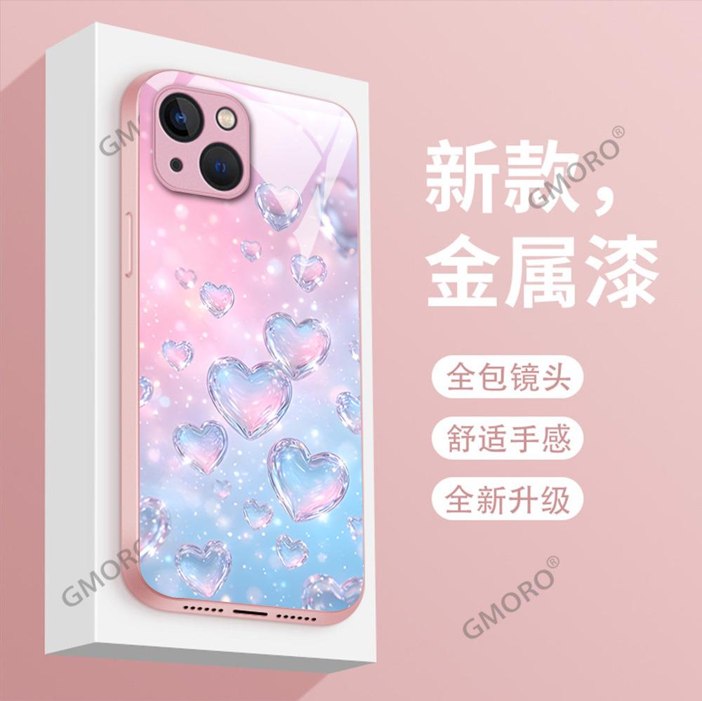 Dream Pink Love Is Suitable for Apple 16Pro Girl Mobile Phone Case iPhone17 Pink Glass Case.