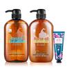 Dieyin Horse Oil Shampoo & Conditioner Set