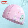 Li Ning Swimming Caps Pu Swim Kids' Pink LNMT616-2