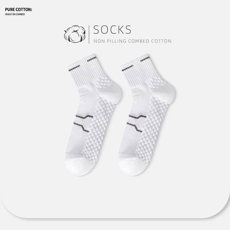 

Спортивные носки унисекс средней длины из хлопка для марафона, осень/зима - белая махровая подошва, черный цвет. mid-length tube, One size【36-44】 белый