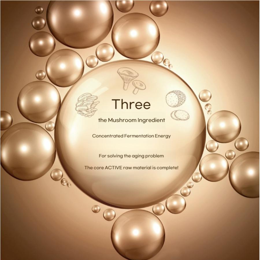 Time Revolution Immortal Youth Cream 2X 50ml