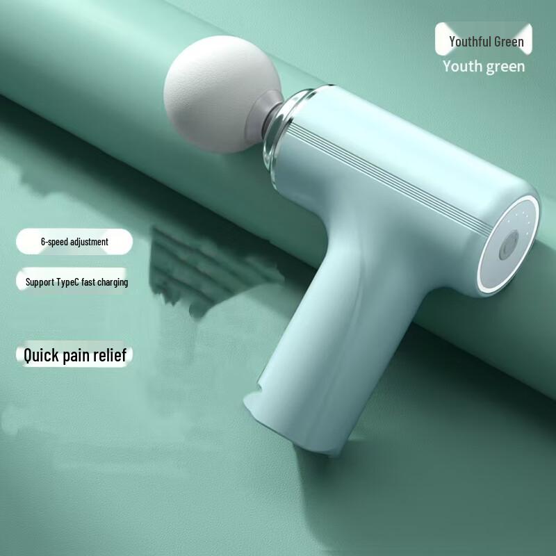 Mini Fascia Muscle Relaxation Gun