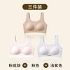 Girls' sports vest shockproof second and third stage development period girls' underwear light material seamless bra women